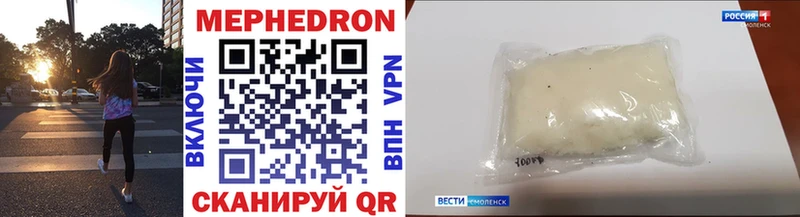Наркота Белёв Конопля omg рабочий сайт Меф Cocaine Псилоцибиновые грибы