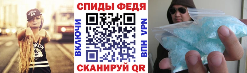 АМФ Premium  Белёв 