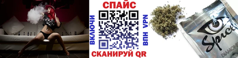 БУТИРАТ BDO 33% продажа наркотиков Белёв