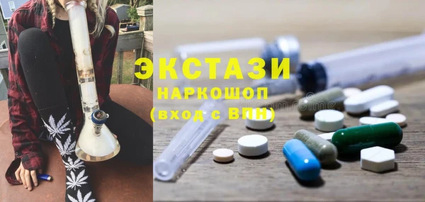 ешки Россошь
