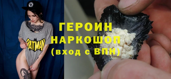 амф Арсеньев