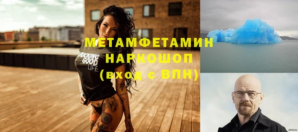 кокс Баксан