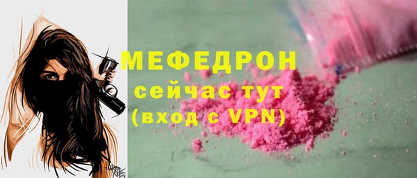 амф Арсеньев