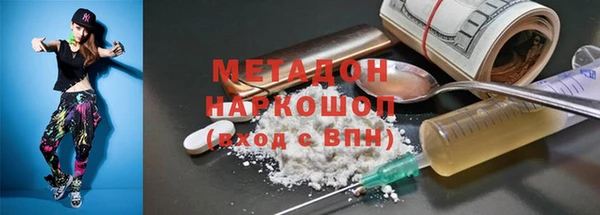 каннабис Аркадак