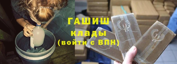 apvp Балахна