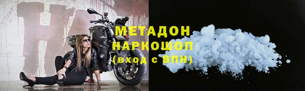 амф Арсеньев