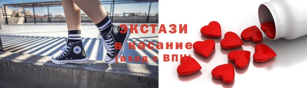 амф Арсеньев