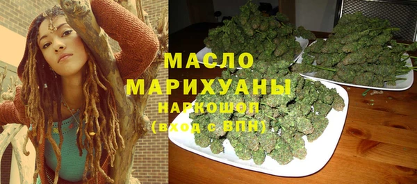 каннабис Аркадак