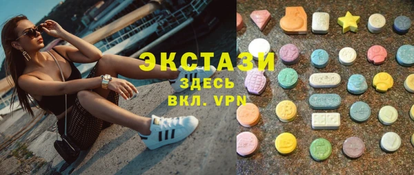 амф Арсеньев
