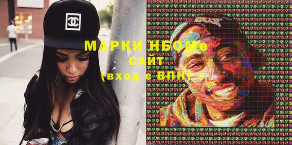 каннабис Аркадак