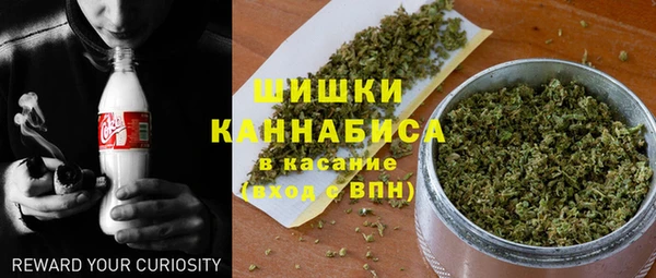 прущие крисы Ростов