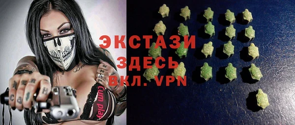 каннабис Аркадак