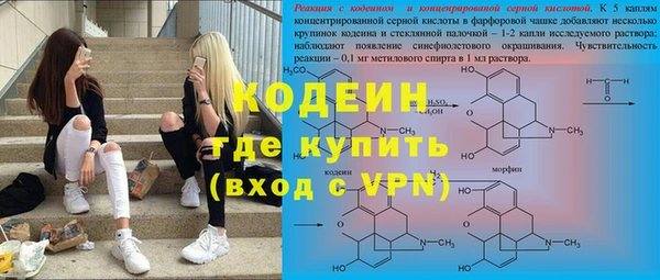 кокс Баксан