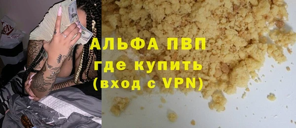 кокс Баксан