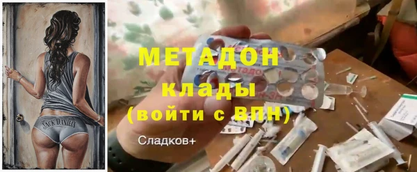 apvp Балахна