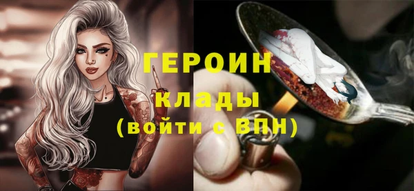 амф Арсеньев
