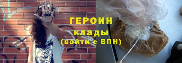 apvp Балахна