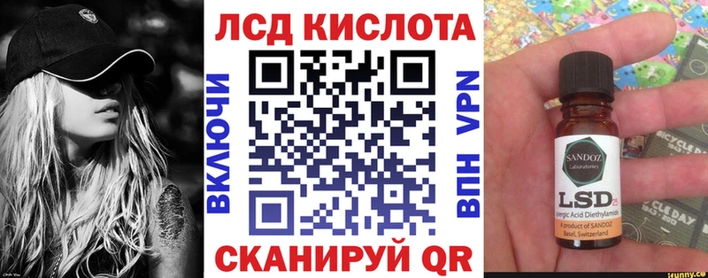 Марки NBOMe 1500мкг  Белёв 