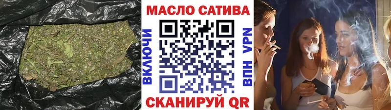 где купить наркоту  Белёв  mega рабочий сайт  ТГК вейп с тгк 